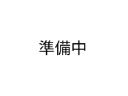 近日公開