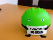 スーモ掲載店