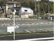 瀬戸市矢形町