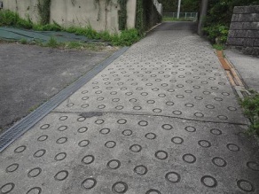 瀬戸市山手町