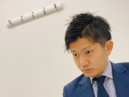 担当者：宅建取引士/井上